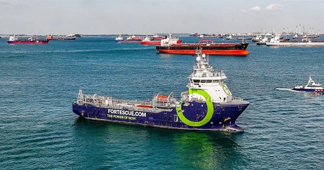 image is Ammonia Fuel Ship image is Ammonia Fuel Ship