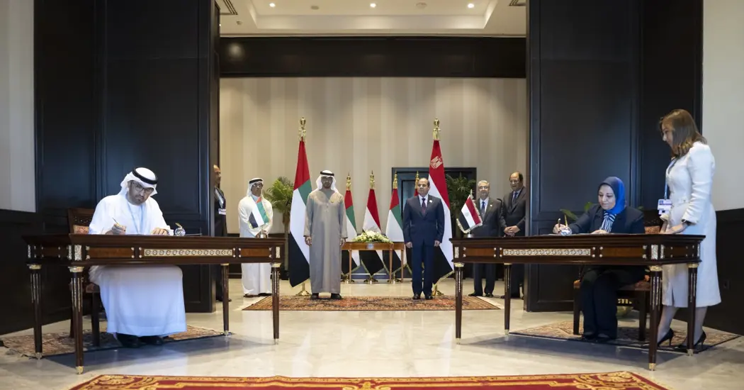 image is MASDAR EGYPT WIND