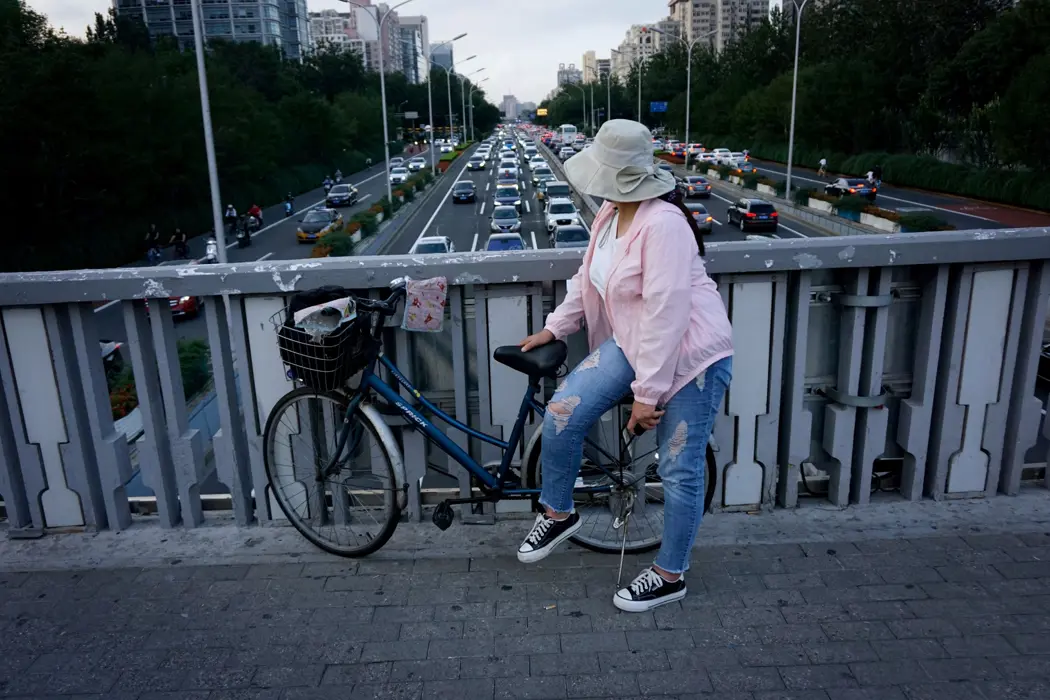 image is BloomburgMedia_QYBNWET1UM1101_24-08-2021_06-45-33_637653600000000000.jpg