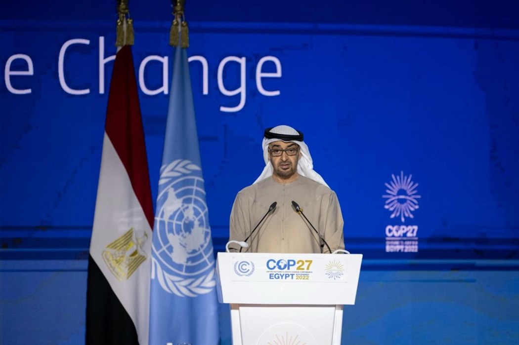 image is MBZ COP27