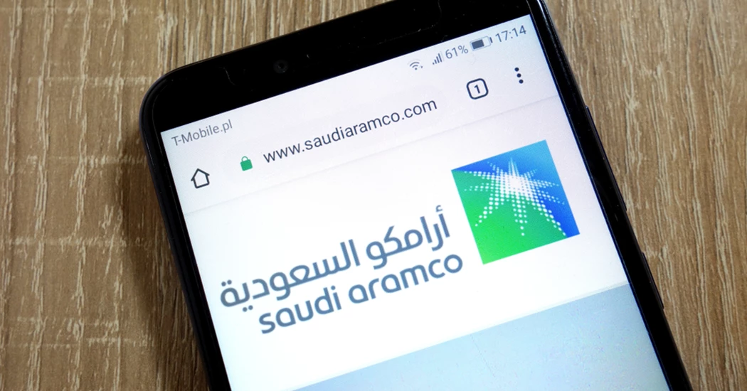 image is Aramco (1) image is Aramco (1)