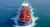 Oil Tanker Shutterstock