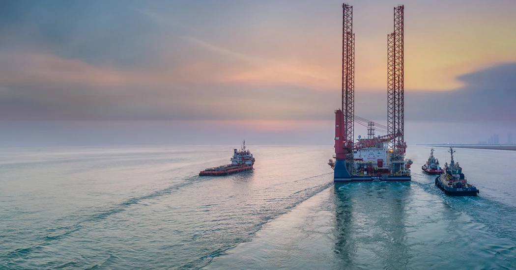 image is ADNOC L&S Venus 1 Jack Up Barge image is ADNOC L&S Venus 1 Jack Up Barge