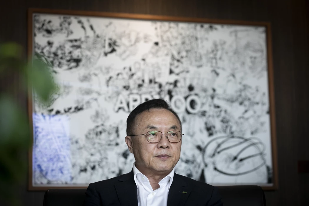 image is BloomburgMedia_SIVRZ7T1UM0W00_28-08-2024_12-27-37_638604000000000000.jpg image is BloomburgMedia_SIVRZ7T1UM0W00_28-08-2024_12-27-37_638604000000000000.jpg