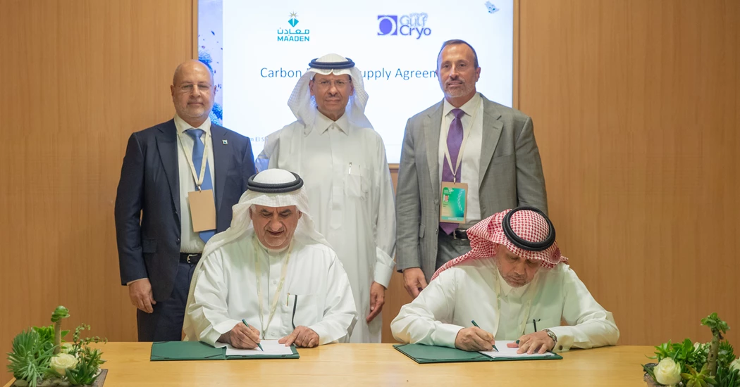 image is Signing Ceremony (1) image is Signing Ceremony (1)