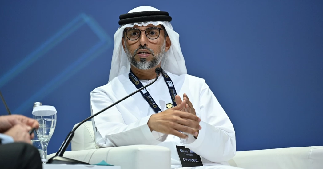 image is UAE Energy Minister image is UAE Energy Minister