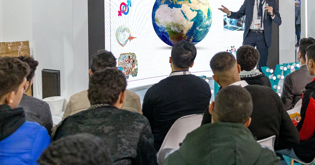 image is EGYPES CLIMEX image is EGYPES CLIMEX