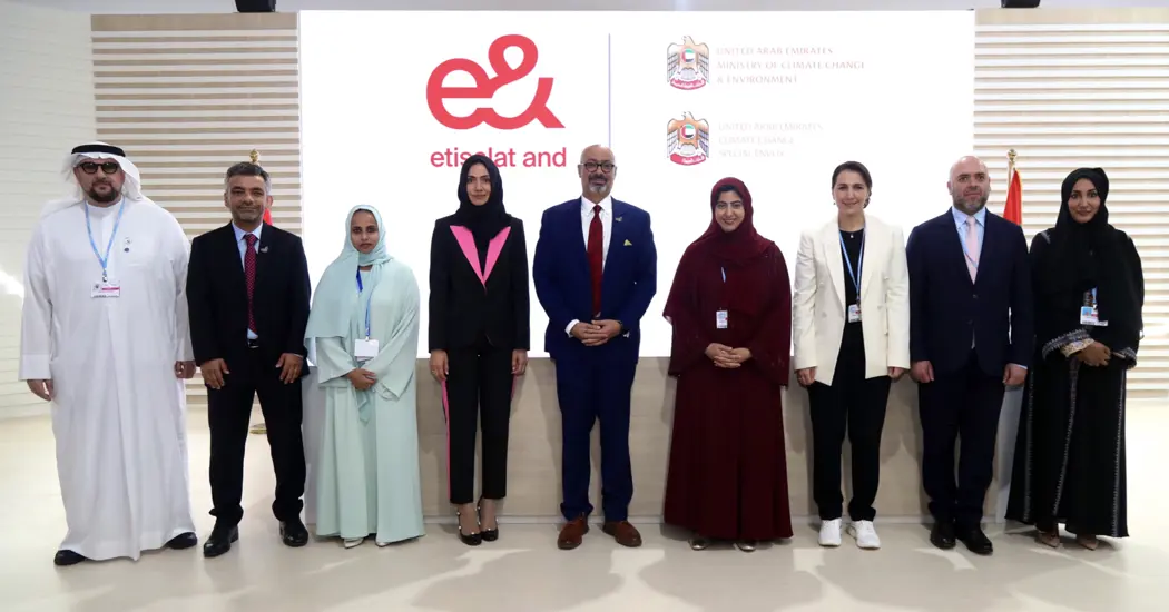 image is Etisalat E& Cop Group Image.001