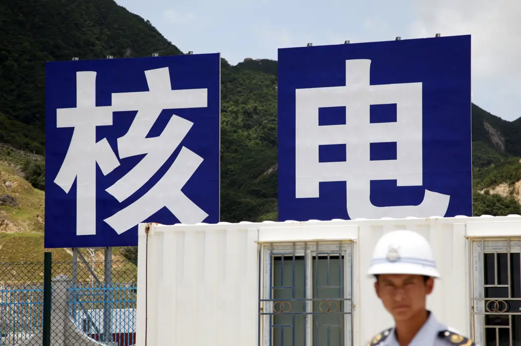 image is BloomburgMedia_QUP69AT0G1L401_15-06-2021_11-30-34_637593120000000000.jpg