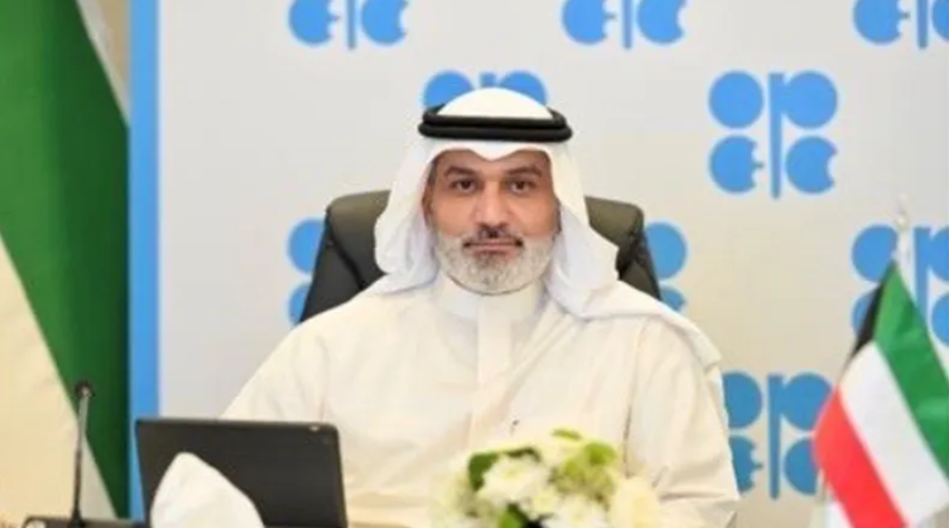 image is EC HAITHAM AL GHAIS OPEC