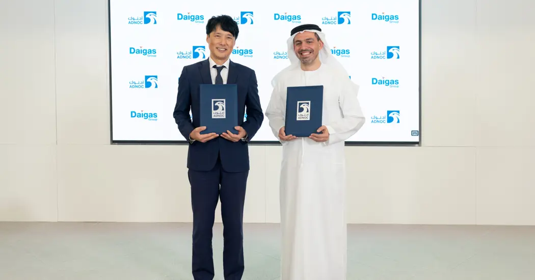 image is (L R) Keiji Takemori, Osaka Gas Executive Vice President, Rashid Khalfan Al Mazrouei, ADNOC Senior Vice President, Marketing