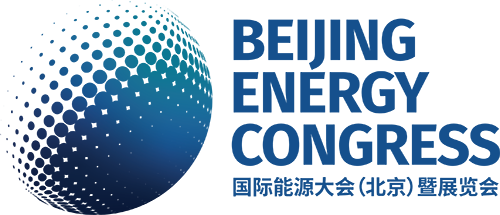 Beijing Energy Congress