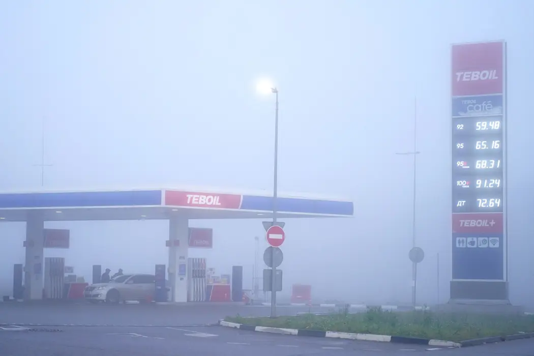 image is BloomburgMedia_T635MNKIP3LP00_26-11-2025_15-00-07_638997120000000000.jpg