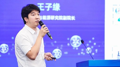 Dr Ziyuan Wang
