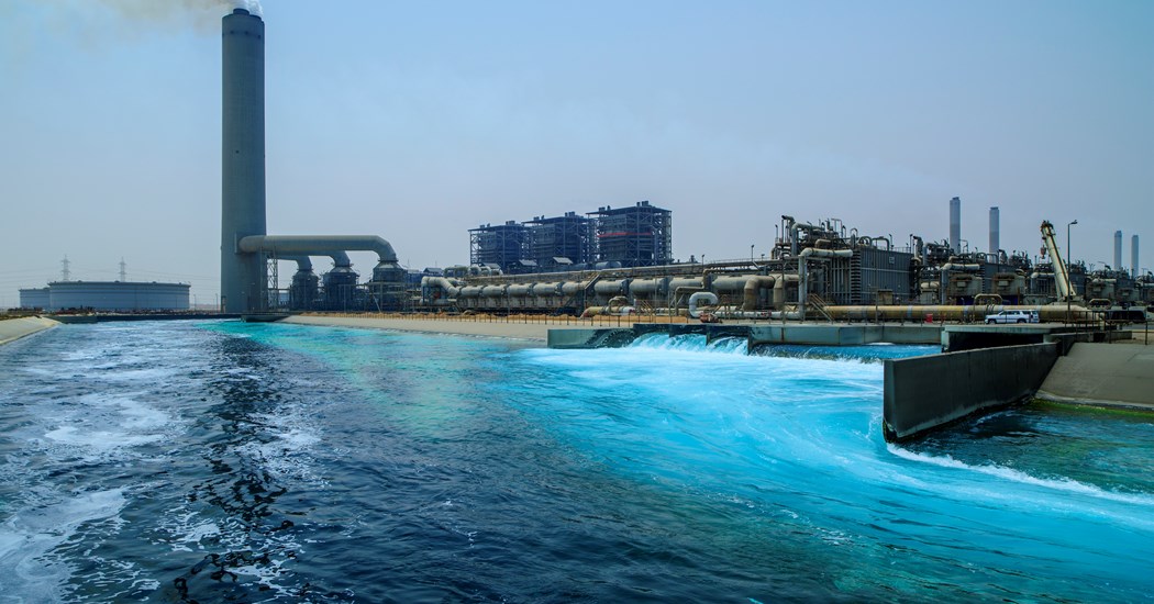 image is ACWA Desalination Plant