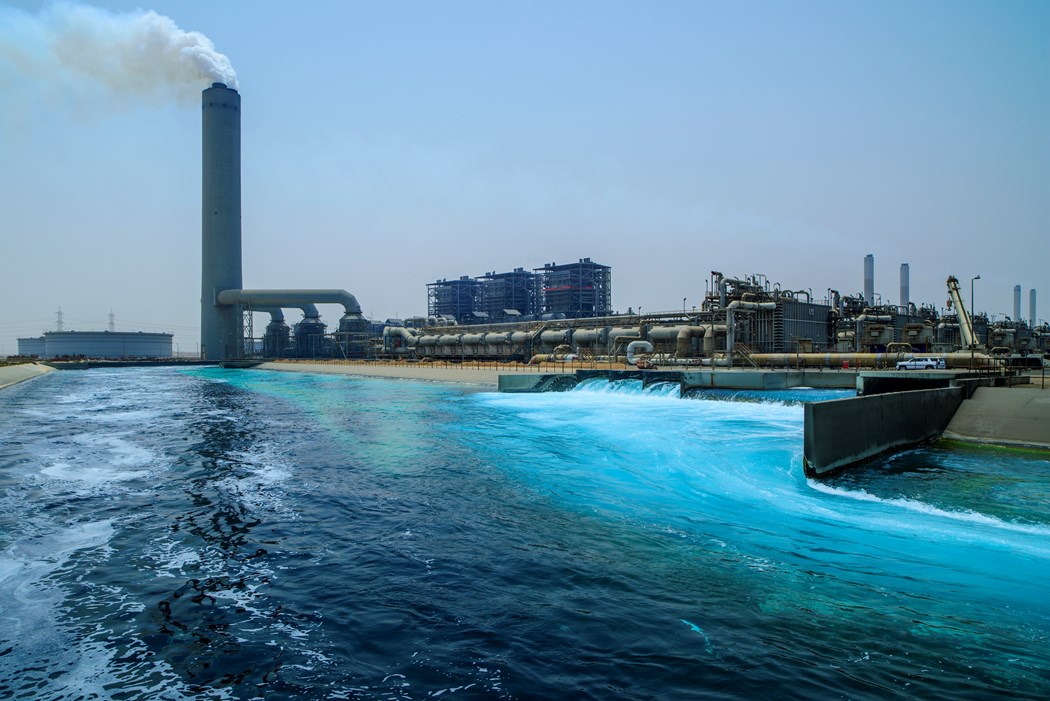 image is ACWA Desalination Plant