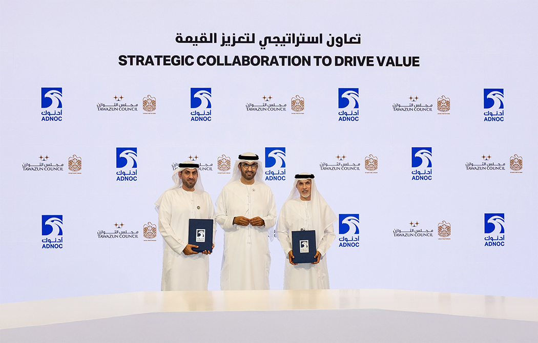 (L-R) ADNOC and Tawazun - Dr. Nasser Humaid Al Nuaimi, His Excellency Dr. Sultan Ahmed Al Jaber, Saif Al Falahi