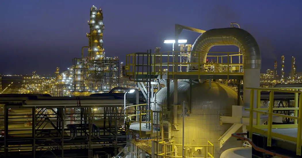 image is ADNOC TAAZIZ