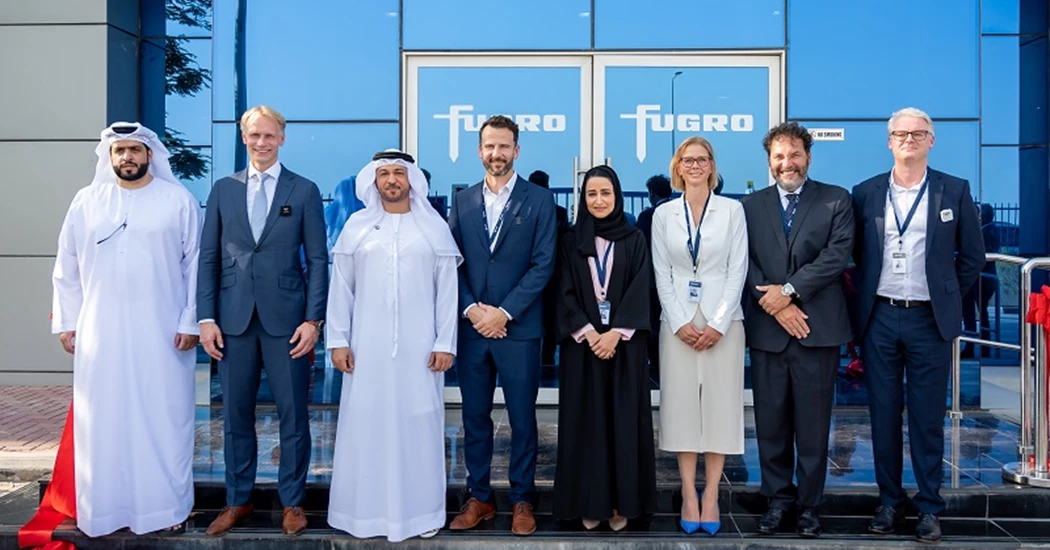 image is Fugro Dubai image is Fugro Dubai