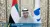 SAJ Atlantic Council Interview