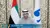 SAJ Atlantic Council Interview