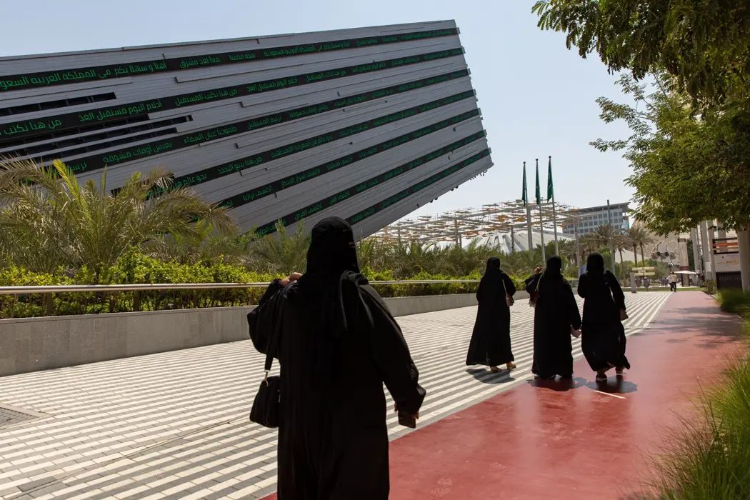 image is BloomburgMedia_R30R7DT0G1KZ01_12-12-2021_15-00-06_637748640000000000.jpg