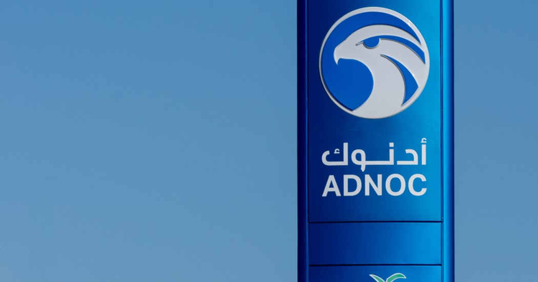 image is ADNOC IPO