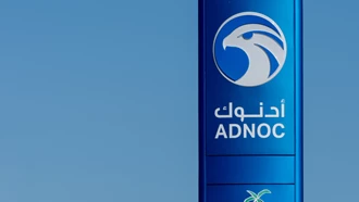 ADNOC IPO