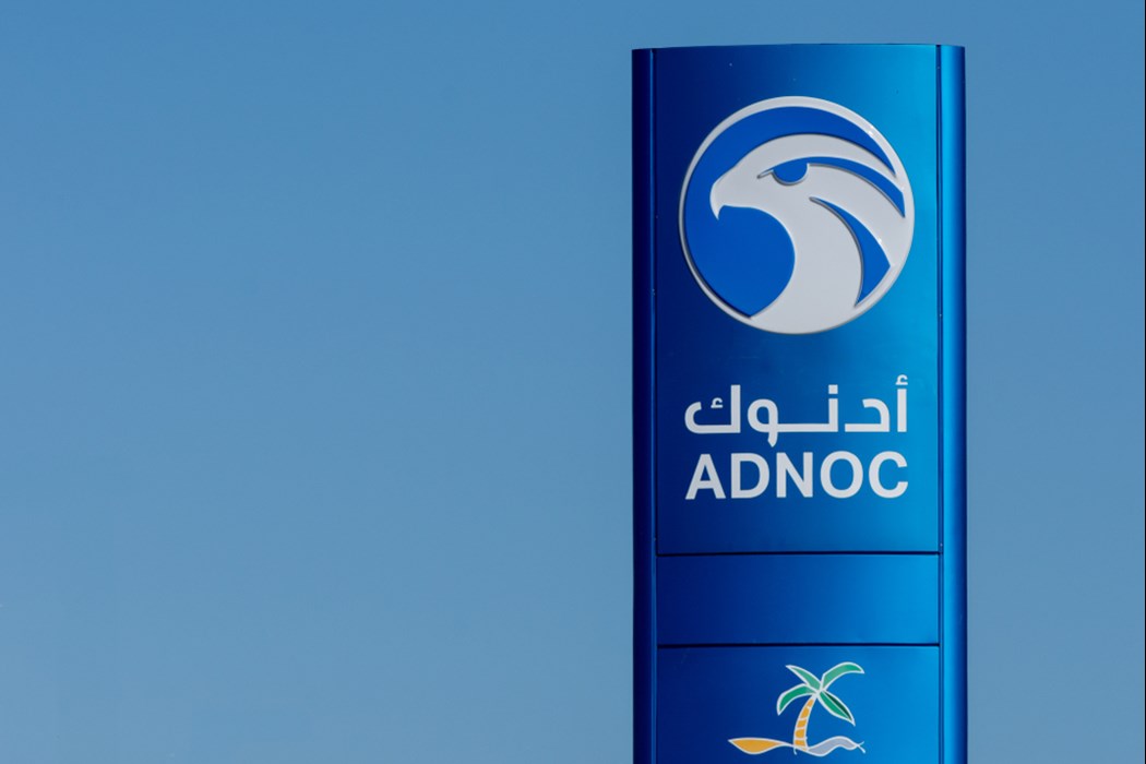 ADNOC invests in Concept and FrontEnd Engineering Design