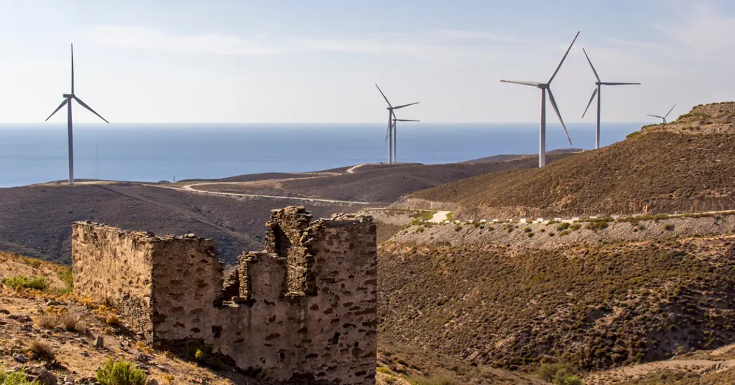 image is Wind Tribunes