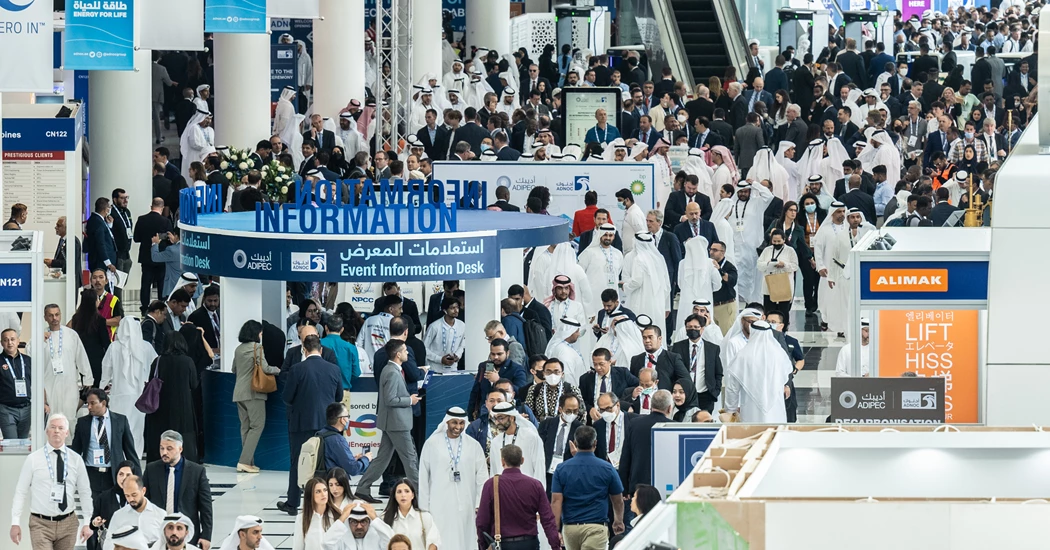 image is ADIPEC PRL 2023 image is ADIPEC PRL 2023