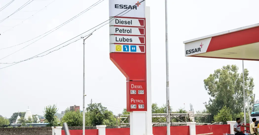 image is Essar