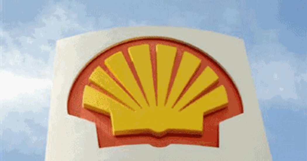 image is shellrs-2287 image is shellrs-2287