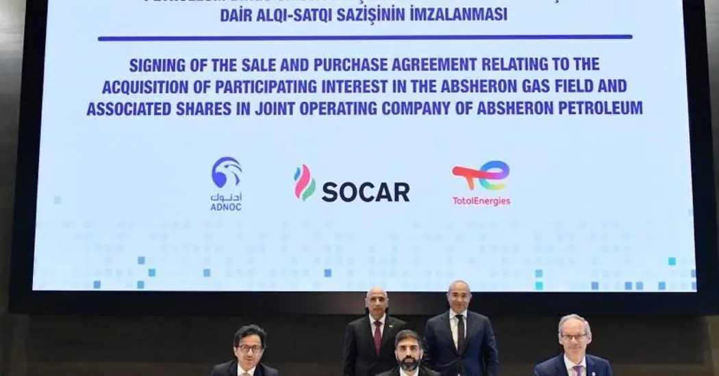 image is ADNOC ABSHERON