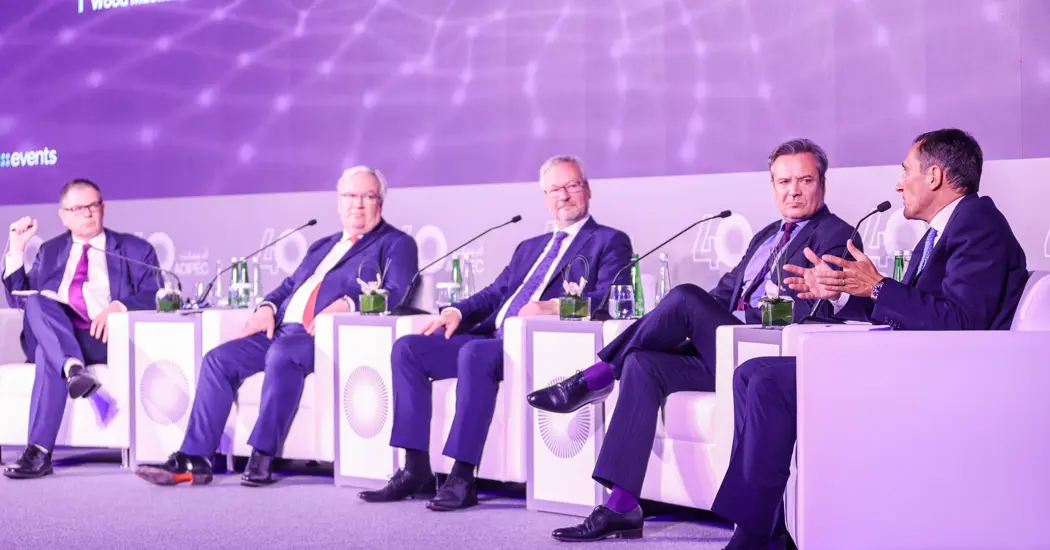 image is ADIPEC 2024 Day 3