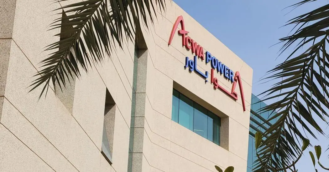 image is Image From Ios