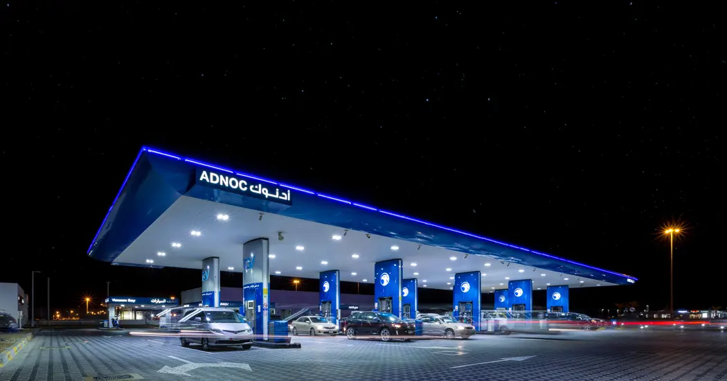 image is ADNOC DISTRIBUTION EGYPT