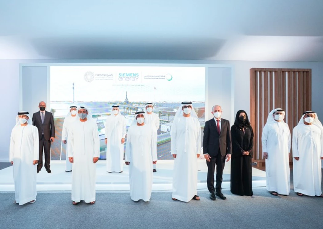 Siemens Energy and partners inaugurate green hydrogen project in Dubai ghp-inauguration-web-17996