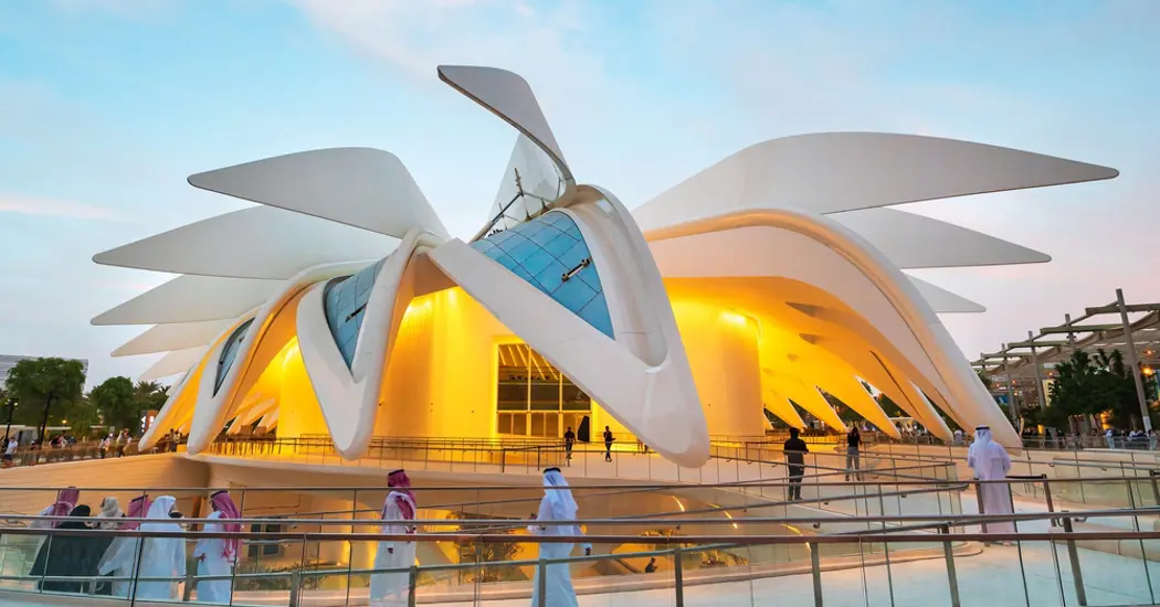 image is UAE Paviliojn