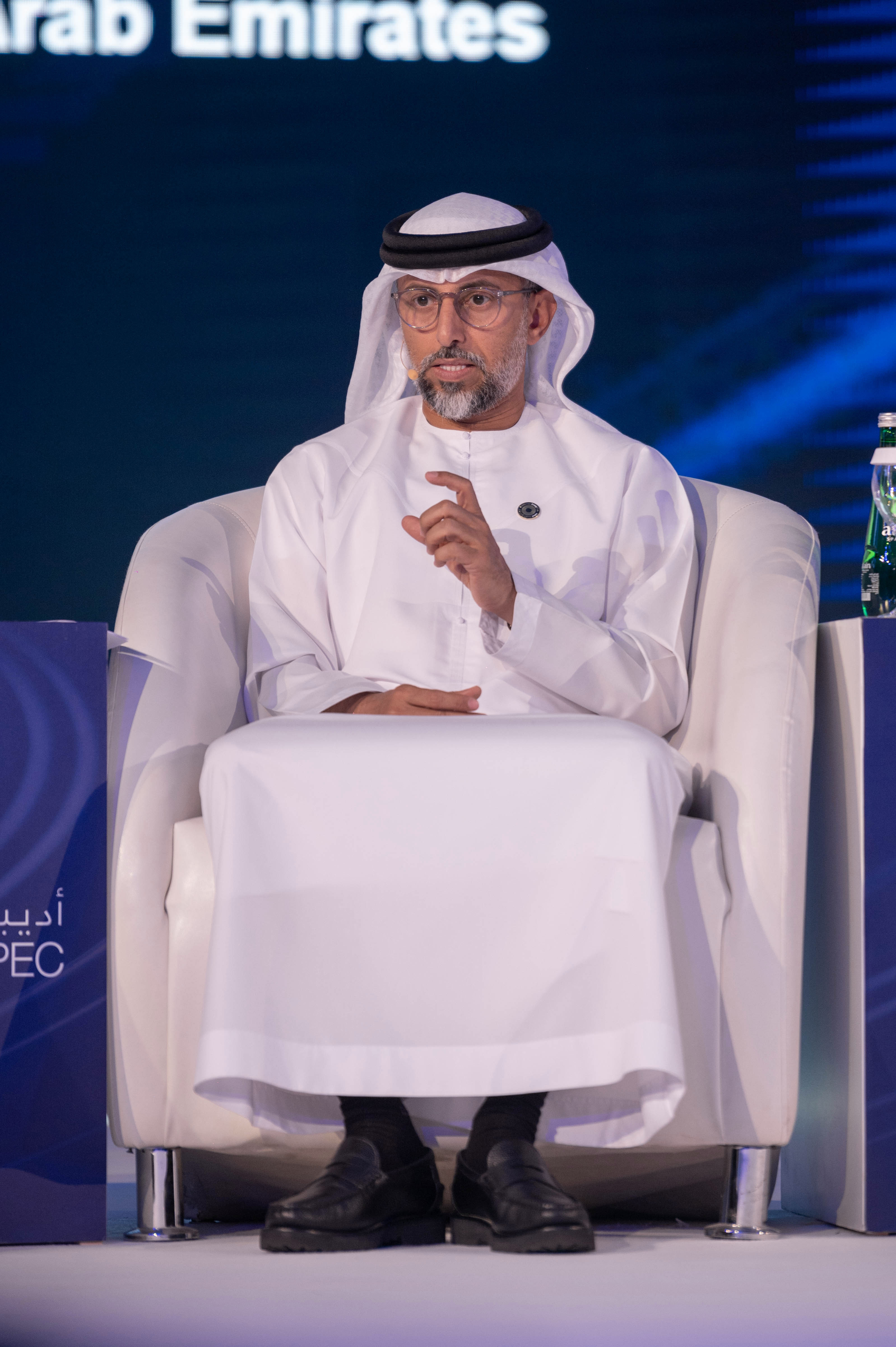 Suhail UAE Energy Minister