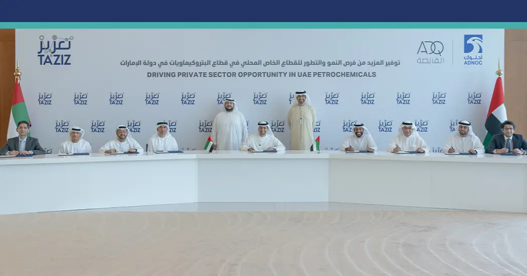 image is Signing Photo EN