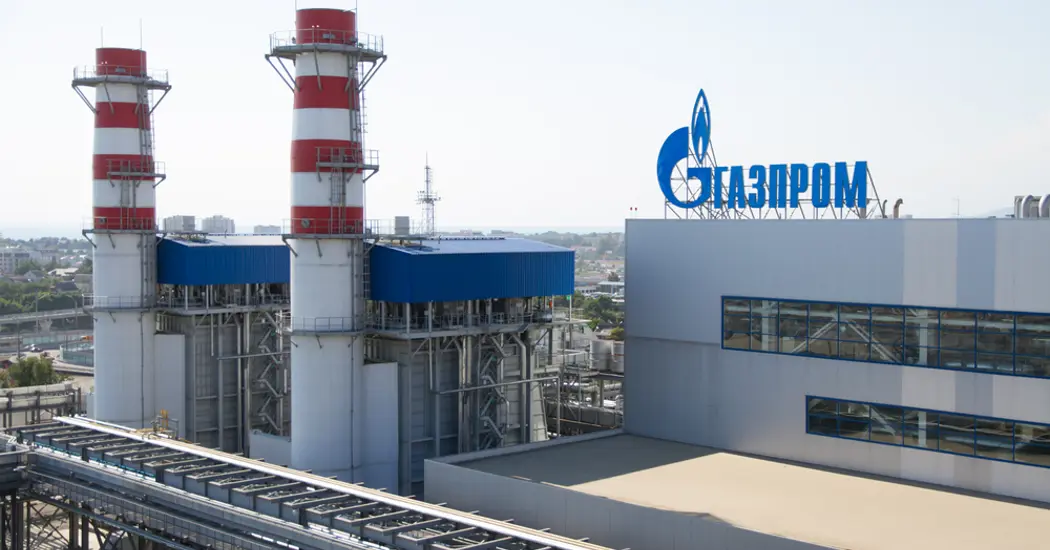 image is Gazprom (3)
