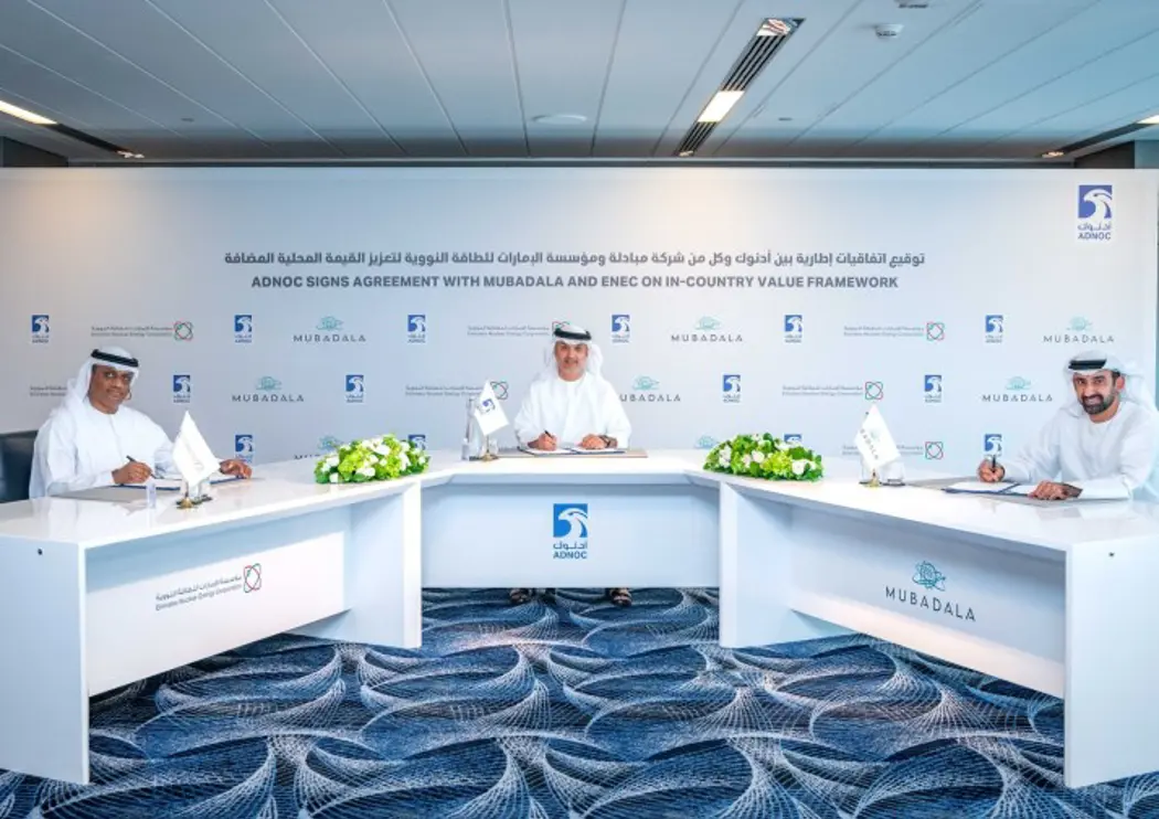 adnoc-mudbadal-enec-new-web-16718