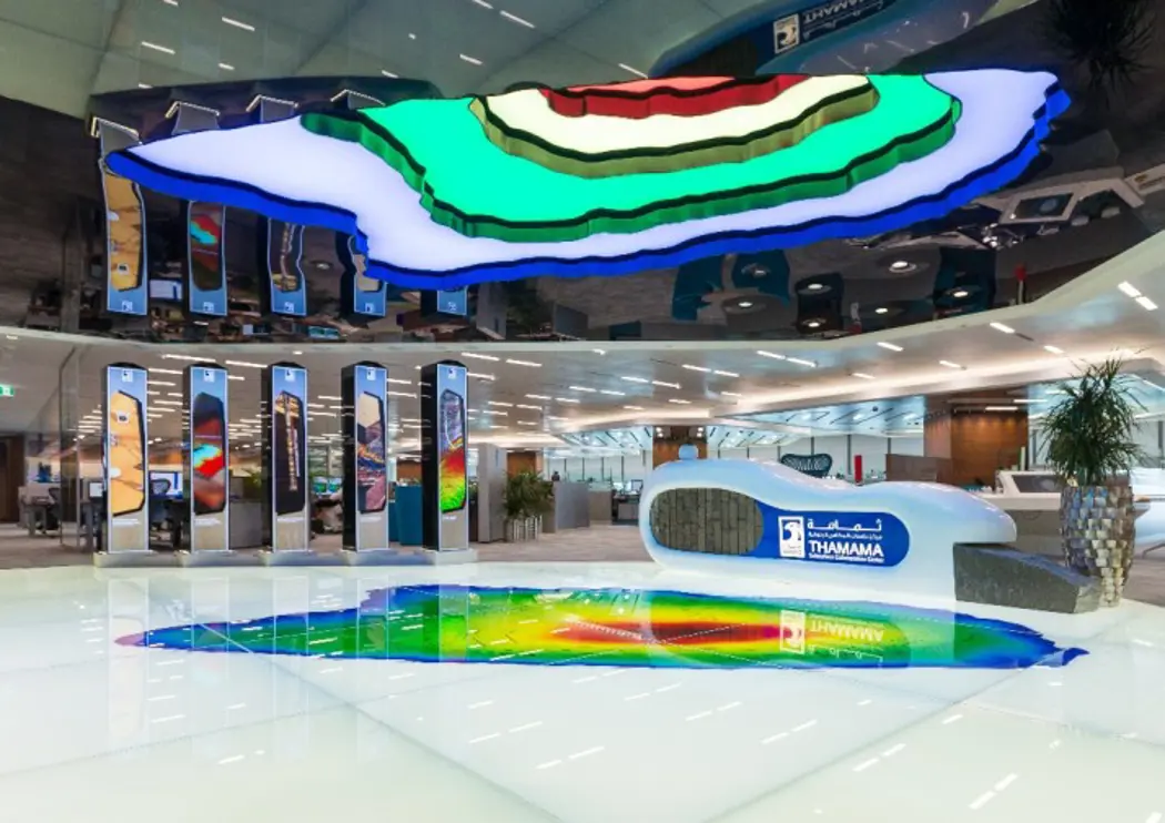 adnoc-thamama-center-web-17509