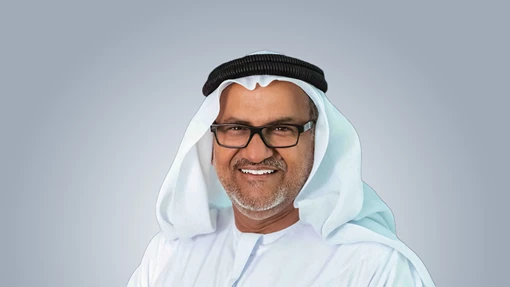 ADIPEC 2025: where energy and intelligence converge to deliver progress  ADIPEC CHAIR