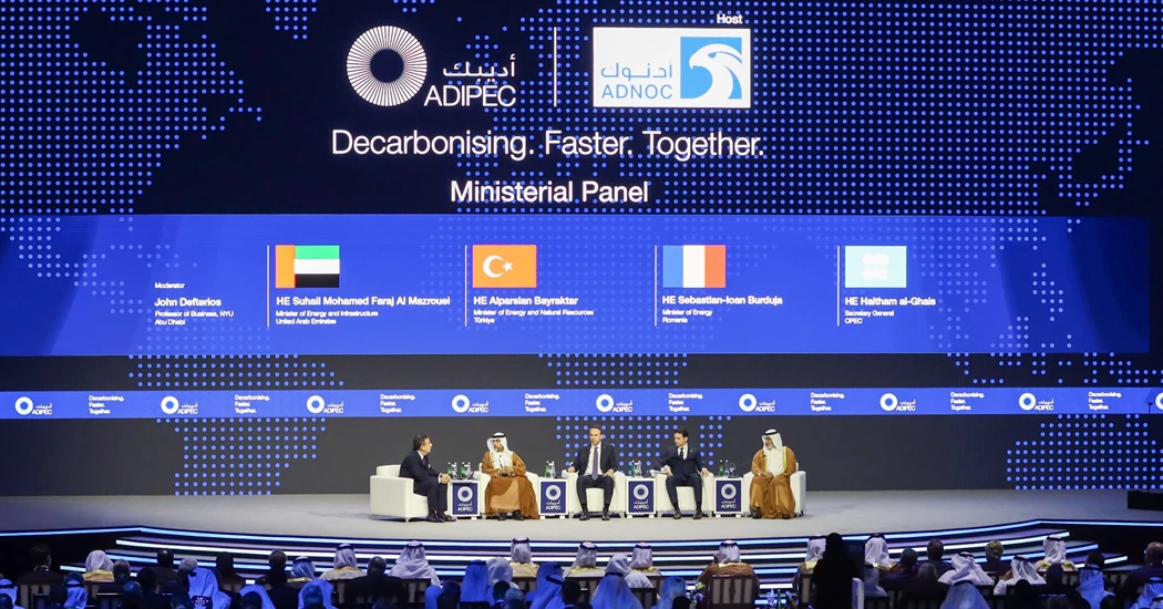 image is Opening Ceremony Ministerial Panel 2 (1) image is Opening Ceremony Ministerial Panel 2 (1)