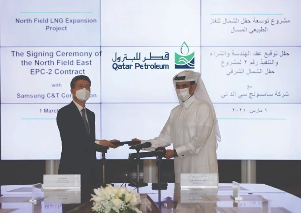 Qatar Petroleum awards Samsung C&T North Field work qp-and-samsung-deal-web-17692