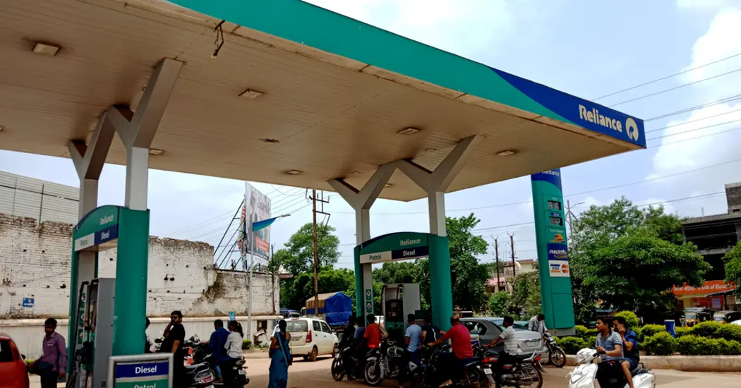 image is Reliance industries