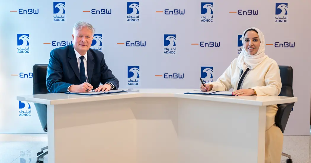 image is ADNOC RUWAIS LNG (1)