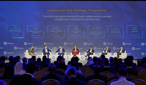 Gastech 2024 to unite energy leaders in Houston, epicenter of the natural gas and LNG upturn DSC 0770